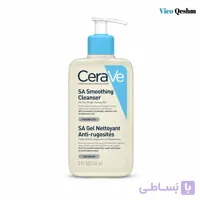ژل شستشوی سالیسیلیک اسید سراوی پوست حساس
