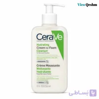 شوینده کرم فوم سراوی پوست نرمال تا خشک