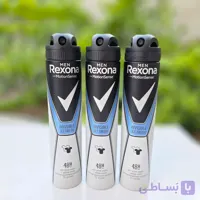 اسپری ضدتعریق رکسونا مردانه ۴۸ ساعته ice fresh