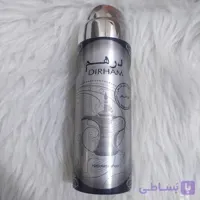 اسپری خوشبو کننده لباس رایحه درهم