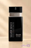 سیلور سنس SILVER SENCE ساگرادا مردانه ۱۰۰ میل