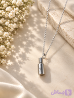 گردنبند عطر یار