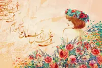 پوستر دیواری چهره زن و گل‌های رز با خوشنویسی فارسی – طرح هنری شاعرانه