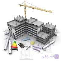 پوستر دیواری سه‌بعدی پروژه ساختمانی و مهندسی عمران – طرح معماری مدرن