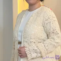 کت مجلسی زنانه قلاب‌بافی
