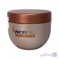 ماسک مو ونتی پیو مدل HAIR FOOD حجم 500 میلی لیتر