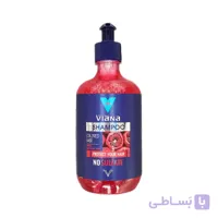 شامپو تثبیت کننده رنگ مو ویانا مدل Punica Granatum Fruit حجم 500 میلی لیتر