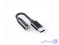 Fiio ja11