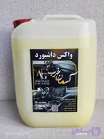 واکس داشبورد