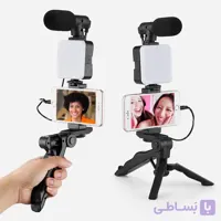 کیت ولاگری موبایل با میکروفون، نور LED و سه‌پایه دستی