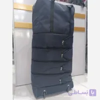 کیف ساک چرخدار 5 طبقه (پس کرایه)(ارسال سریع)