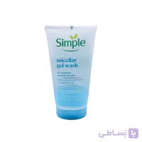 ژل شستشوی صورت سیمپل مدل Micellar Gel Wash