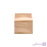 کرم پودر 4 کاره مجیک فینیش ام آسام M. Asam