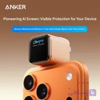 شارژر دیواری انکر نانو ۴۵وات (ANKER Nano Charger 45W A121D)