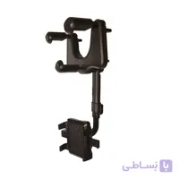 نگهدارنده گوشی موبایل مدل ZJ099