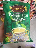 Karak Tea پودر چای کرک فوری اورجینال با طعم هل طبیعی