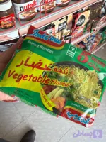 اندومی (Indomie) اورجینال با طعم سبزیجات Vegetable Flavour بسته ۵ عددی (هر بسته ۷۵ گرم)