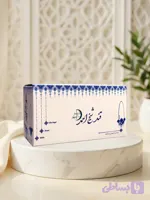قند نیشکر 5 کیلویی کارتن شیخ احمد