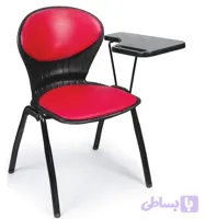 صندلی محصلی