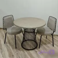 ولسون ناهارخوری
