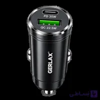 شارژر فندکی 35 وات جرلاکس GERLAX C180
