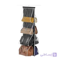 نگهدارنده و آویز کیف داخل کمد مدل 4 طبقه