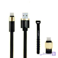 کابل آیفون یسیدو مدل YESIDO CA-T3 Reborn Cable Lightning