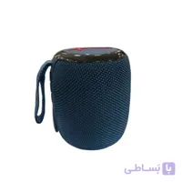 اسپیکر بلوتوثی مینی سی بای SAYBUUY S1 MINI