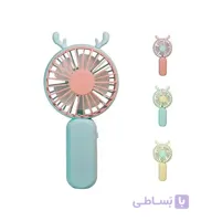 مینی فن گوش دار شارژی مدل 44659