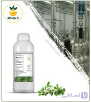 افشره آویشن (شیرازی) طبیعی مایع