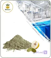 عصاره برگ به خشک یا پودری
