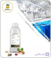 عصاره بادام زمینی مایع