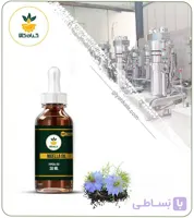 روغن سیاه دانه ایرانی