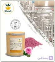 اسانس گل محمدی شبه طبیعی پودری