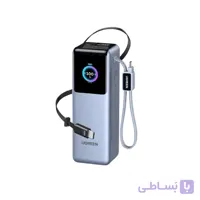 پاور بانک هوشمند ۲۰۰ واتی با کابل جمع شونده و ۴ پورت یوگرین | Ugreen Nexode Pro 25000mAh