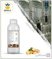 افشره زنجبیل طبیعی مایع