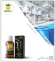 عصاره آرگان روغنی