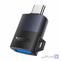 تبدیل OTG تایپسی یسیدو YESIDO GS31