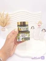 کرم روشن کننده ویتامین آووکادو برند HEAVIEON DOVE کد 0192
