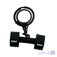 آویز کیف چارم بگ جاکلیدی مدل دمبل کد J4213