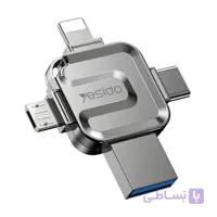 مبدل OTG و فلش مموری 4 سر یسیدو 128 گیگابایت YESIDO FL15 128GB Flash Drive