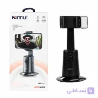 هولدر رومیزی نیتو مدل NITU NTS7 AUTO FACE TRACKING