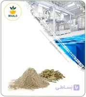 عصاره صندل سفید خشک یا پودری