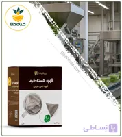 قهوه هسته خرما (بسته 6 عدد)