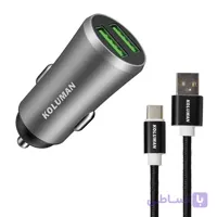 شارژر فندکی 2 پورت کلومن KOLUMAN KC-C04 به همراه کابل USB-C با گارانتی