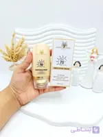 ضد آفتاب رنگی آبرسان SPF 70 برند گلد آنجل کد 14-1911