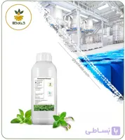 عصاره پونه مایع
