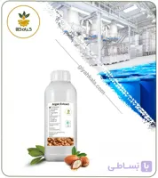 عصاره آرگان مایع