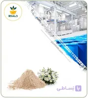 عصاره گل مینا خشک یا پودری