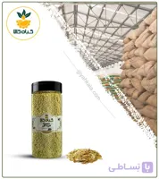 ادویه گلپر بسته بندی